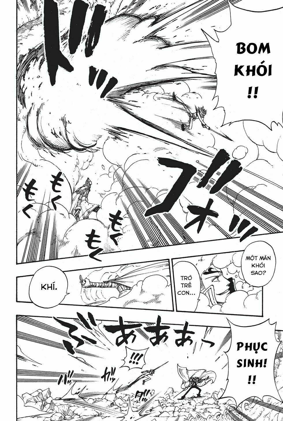 Rave Master Chương 216 Ảnh 15