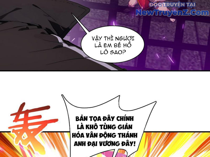 Tà Thần Giáng Thế, Ta Có Một Tòa Đại Hung Ngục Chương 64 Ảnh 24