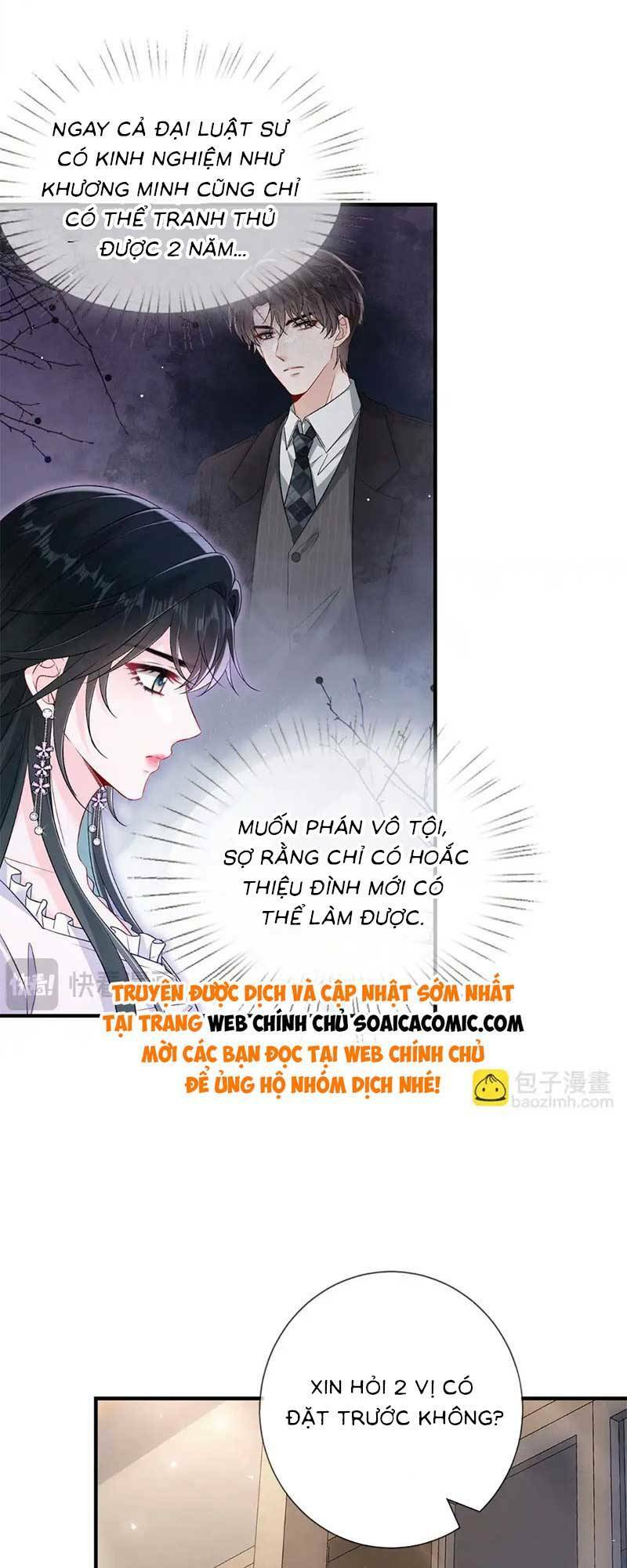 Anh Hoắc Ngoan Ngoãn Nuông Chiều Tôi Chương 8 Ảnh 7