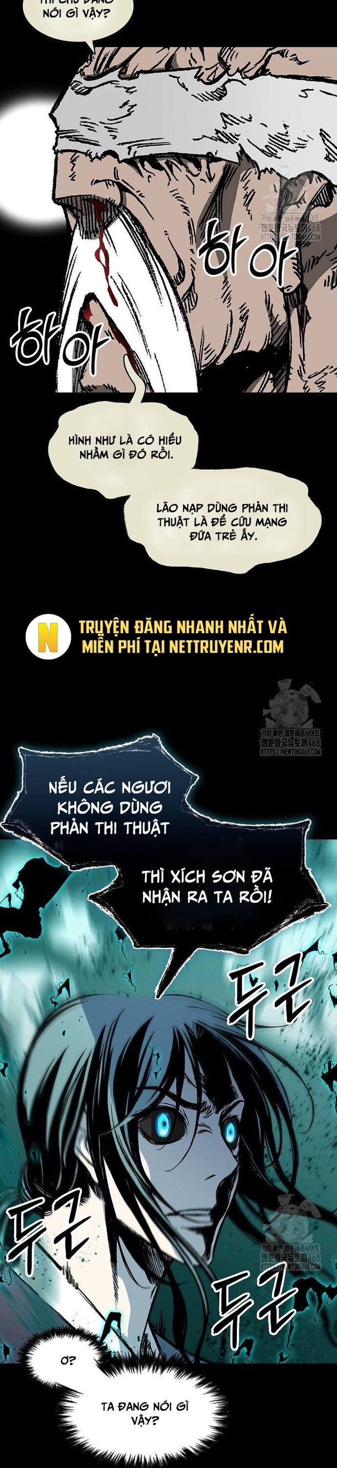 Hồi Ức Của Chiến Thần Chương 204 Ảnh 32