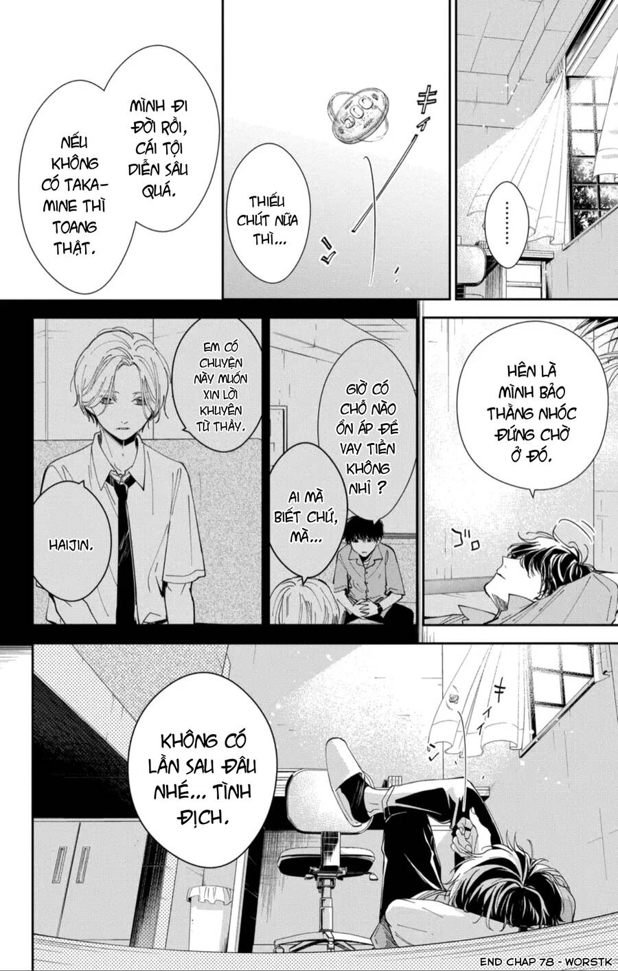 Tsuiraku Jk To Haijin Kyoushi Chương 78 Ảnh 28