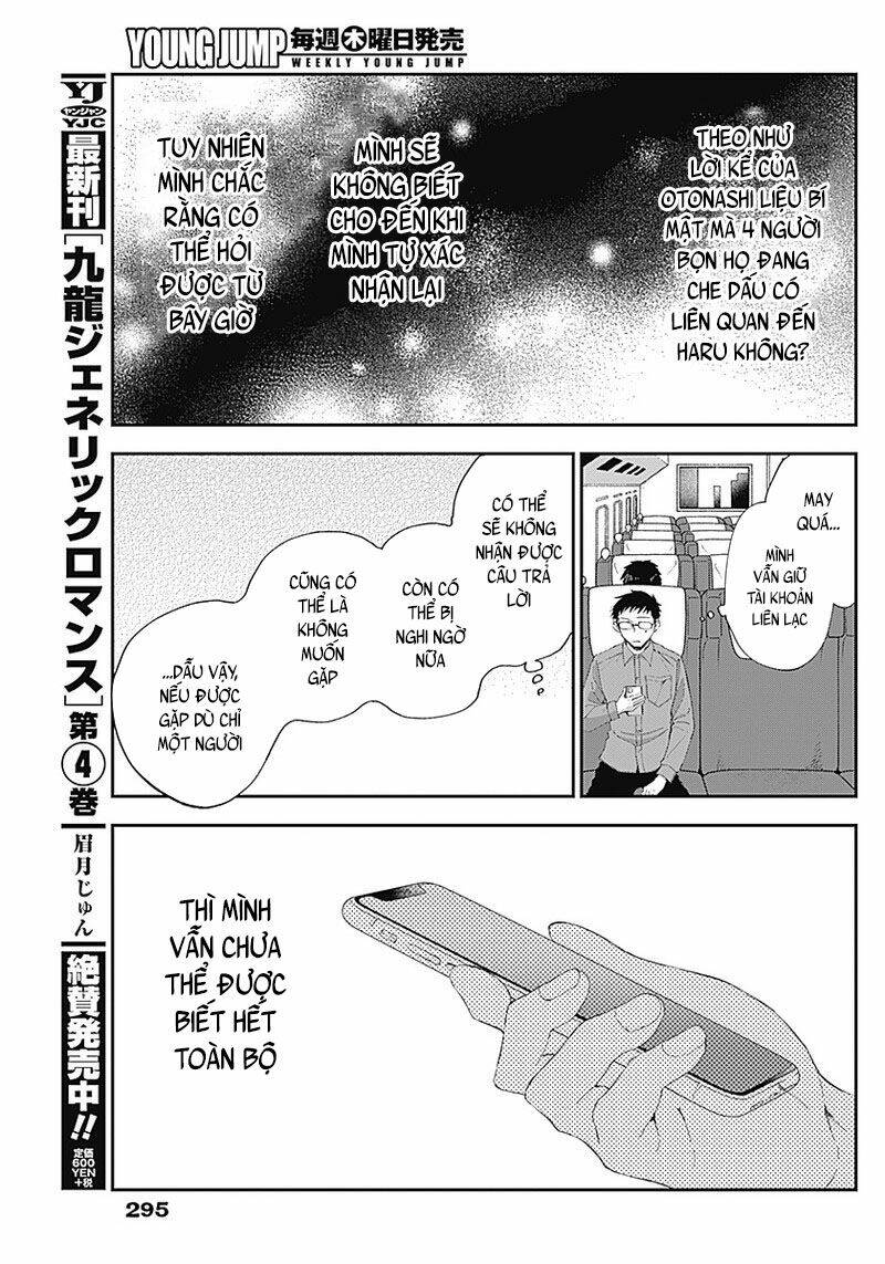 Seinen Shoyo Yo, Haru Wo Musabore Chương 8 Ảnh 9