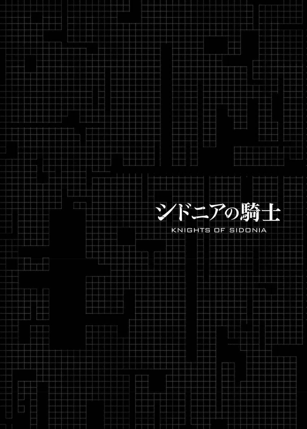 Sidonia No Kishi Chương 60 Ảnh 29