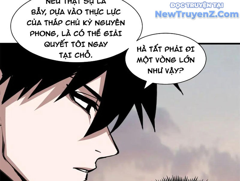 Cửa Hàng Sủng Thú Siêu Thần Chương 176 Ảnh 110