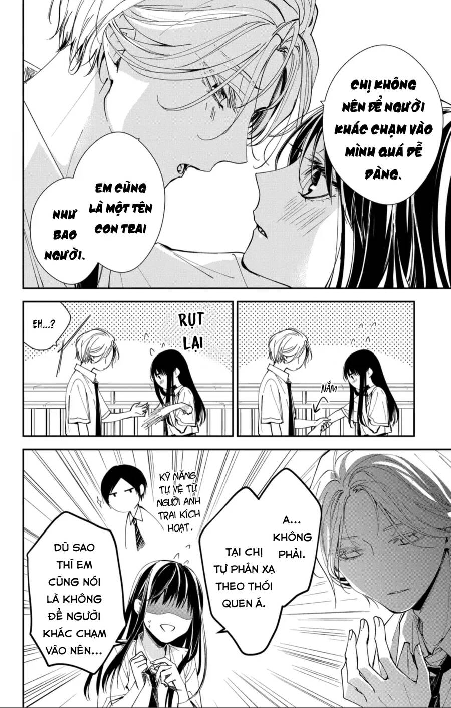 Tsuiraku Jk To Haijin Kyoushi Chương 79 Ảnh 10