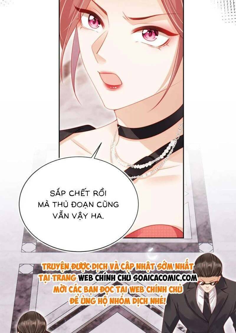 Hành Trình Truy Thê Mệt Xỉu Của Hoắc Thiếu Chương 53 Ảnh 5