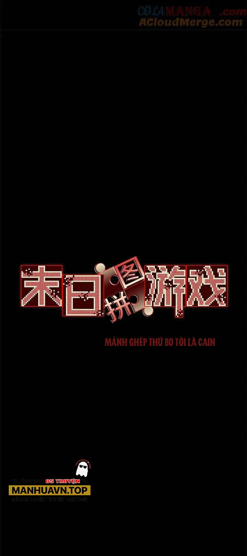 Tận Thế Trò Chơi Ghép Hình Chương 80 Ảnh 2