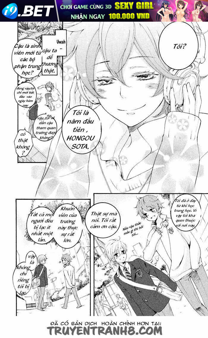 Ssg - Meimon Danshikou Keppuuroku Chương 1 Ảnh 15