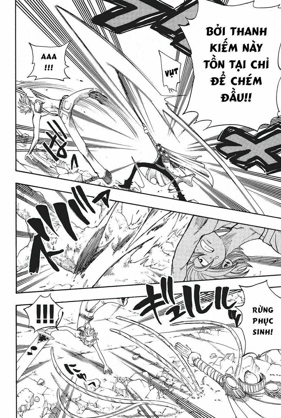 Rave Master Chương 216 Ảnh 17