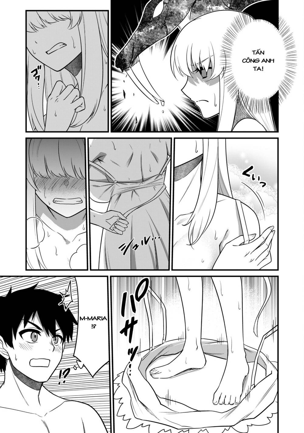 Saikin Haitta Shiro Madoushi Ga Party Crusher De, Ore No Isekai Bouken-Sha Seikatsu Ga Houkai No Kiki Na Kudan Ni Tsuite Chương 2 Ảnh 25