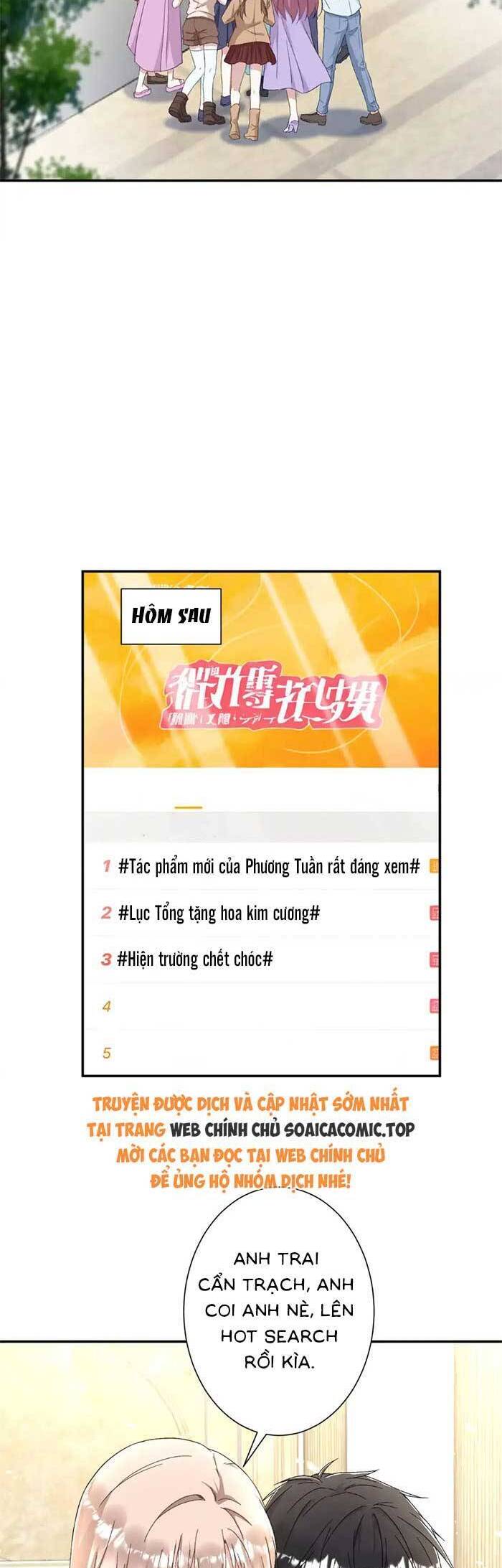Thiên Kim Toàn Năng Trọng Sinh Chương 43 Ảnh 6