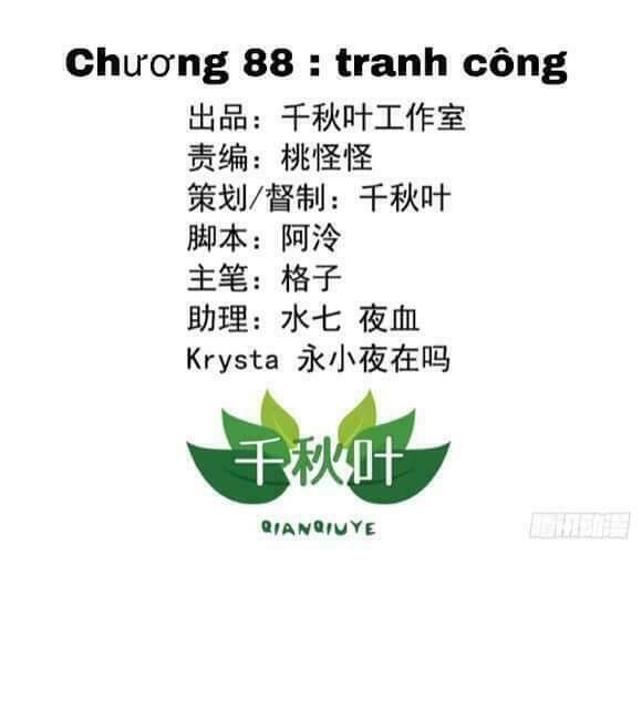 Tôi Không Muốn Fa Như Vậy Đâu Chương 88 Ảnh 2