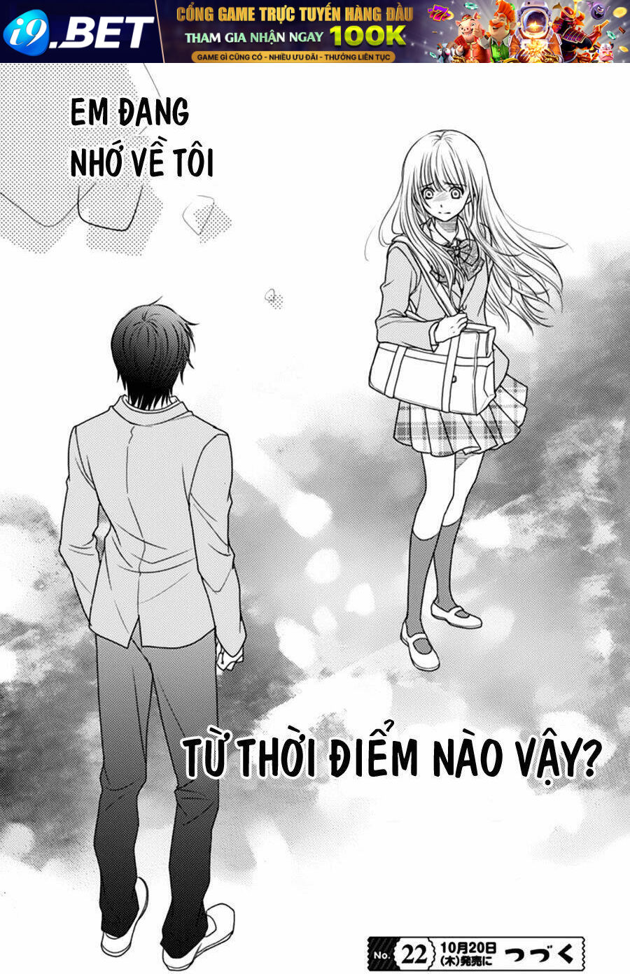 Nanoka No Kare Chương 65 Ảnh 32