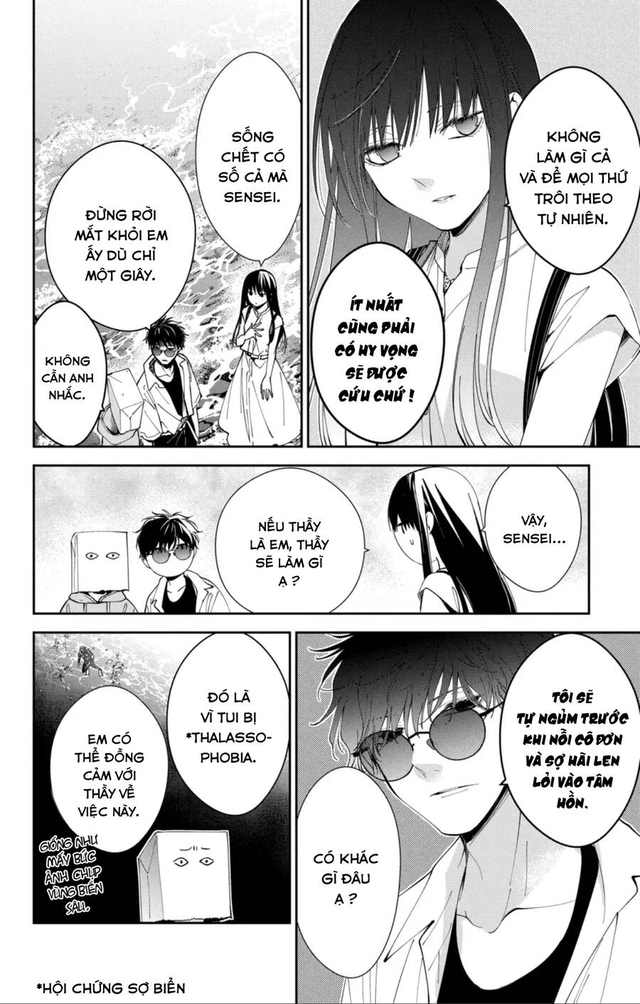 Tsuiraku Jk To Haijin Kyoushi Chương 81 Ảnh 12