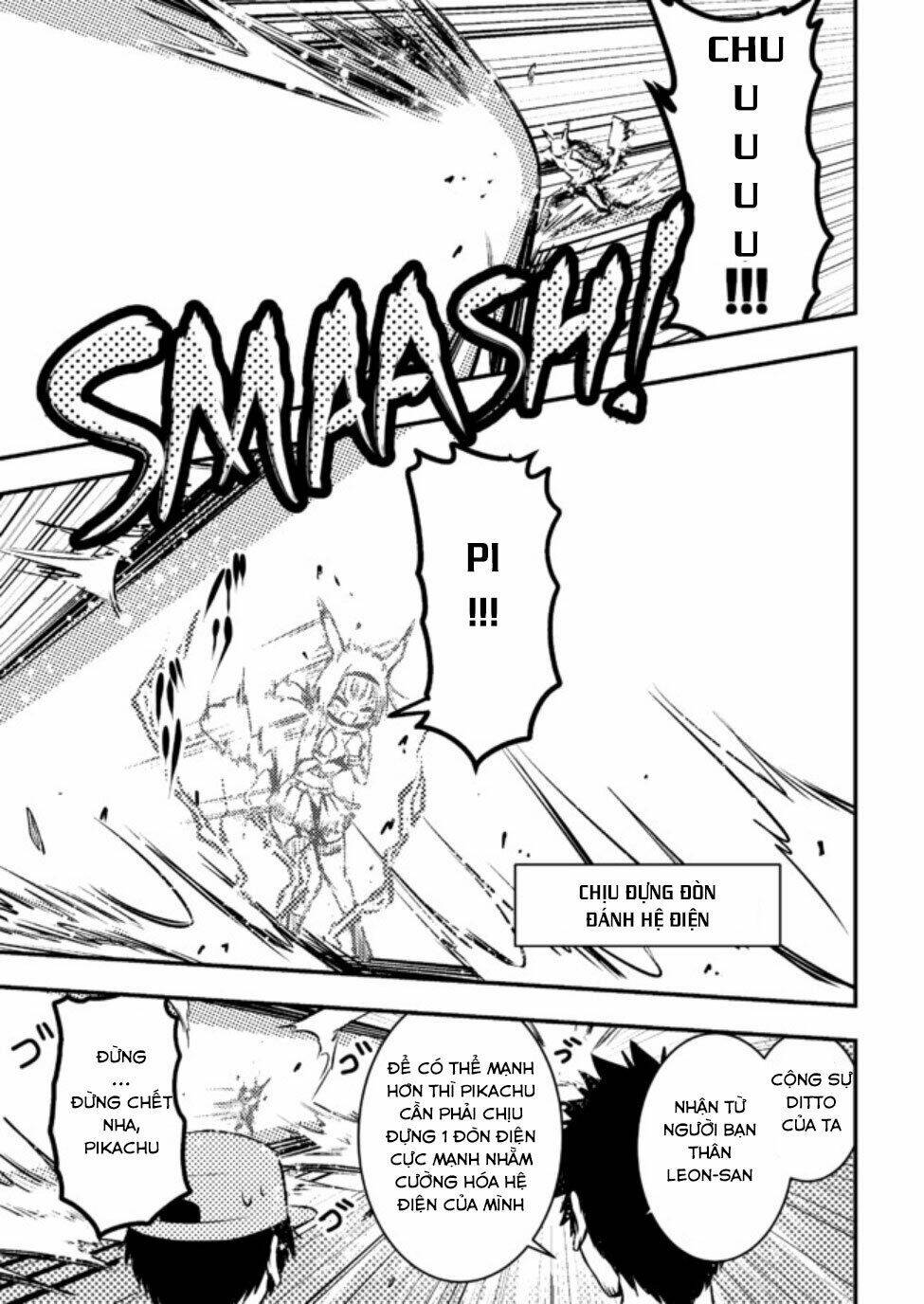 Usui Hon-Shuu No Suru Pokémon Chương 6 Ảnh 10