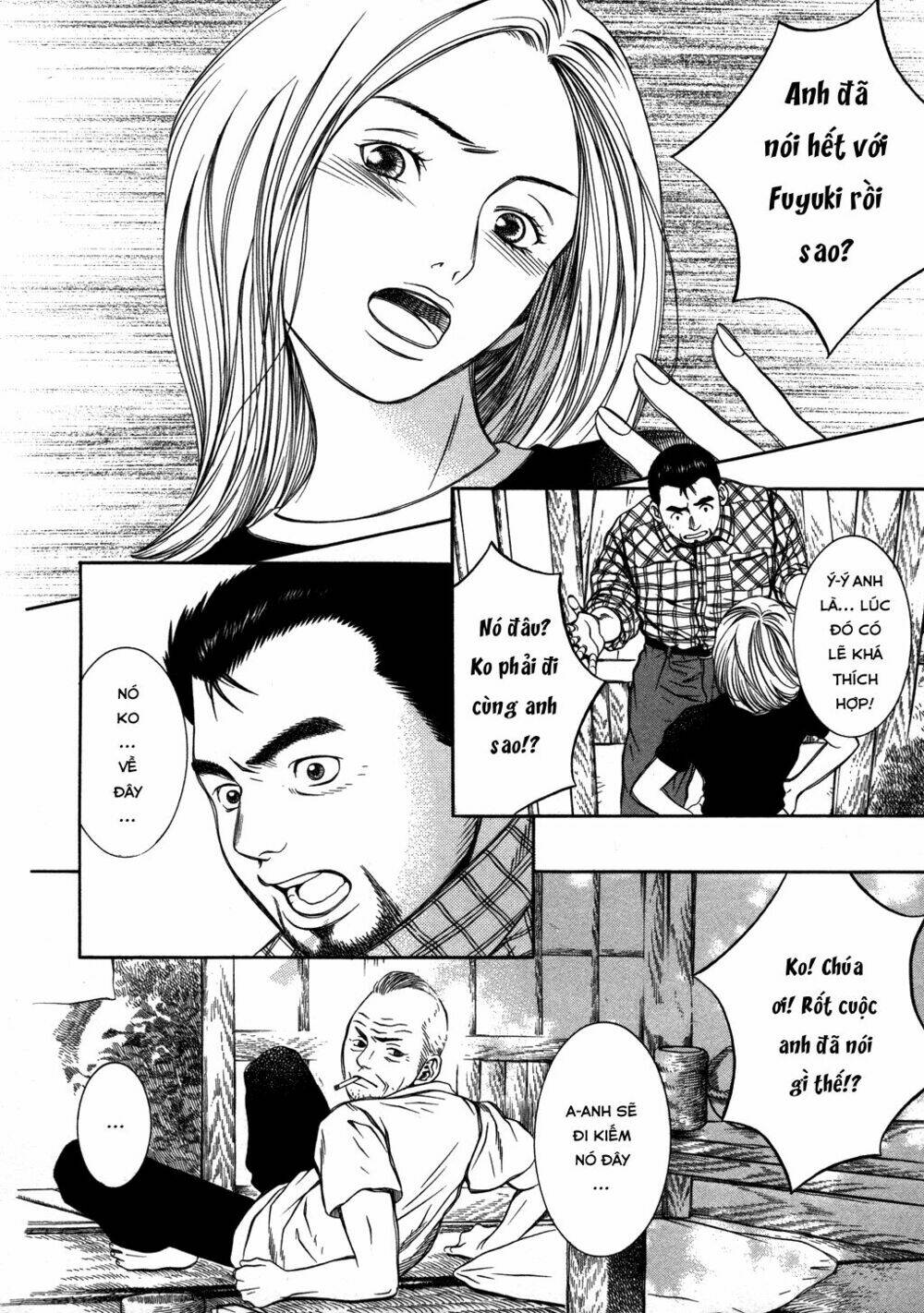 Chinatsu No Uta Chương 18 Ảnh 16