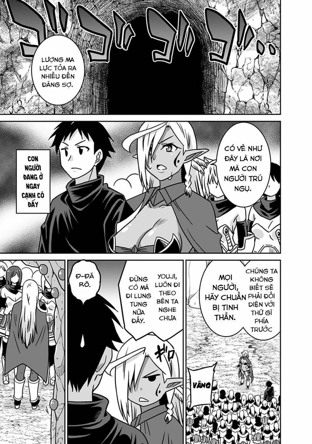 Saikyou No Shuzoku Ga Ningen Datta Ken Chương 45 Ảnh 15