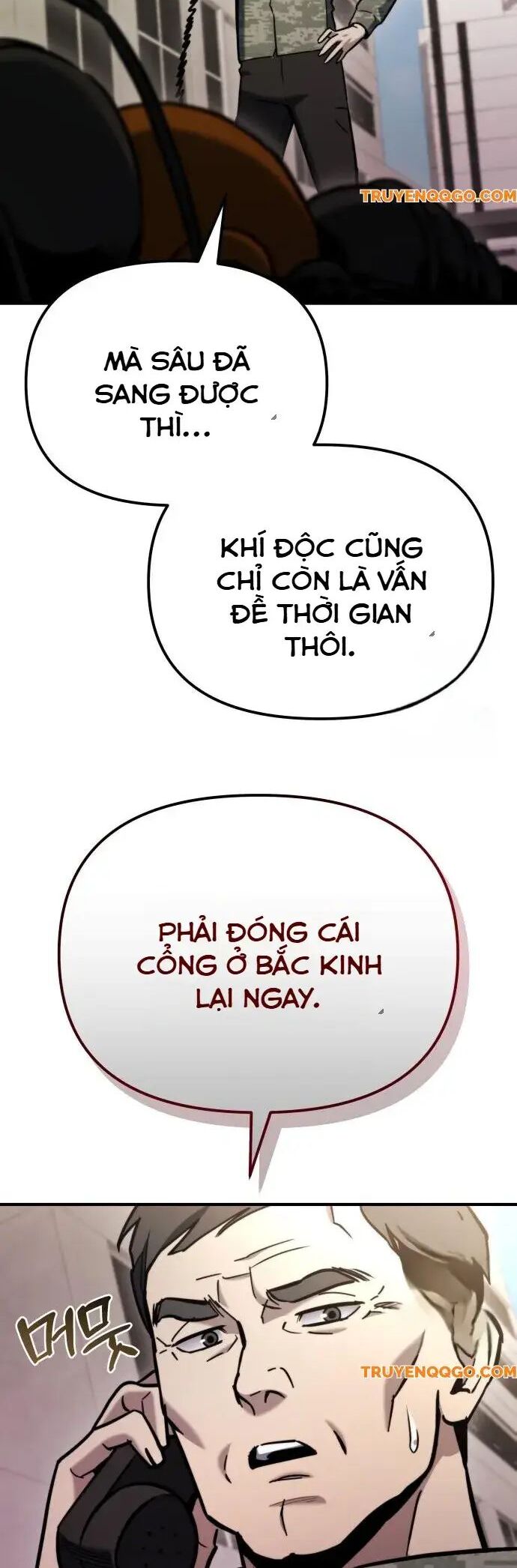 Mạt Thế Hậu Cần Chương 40 Ảnh 49