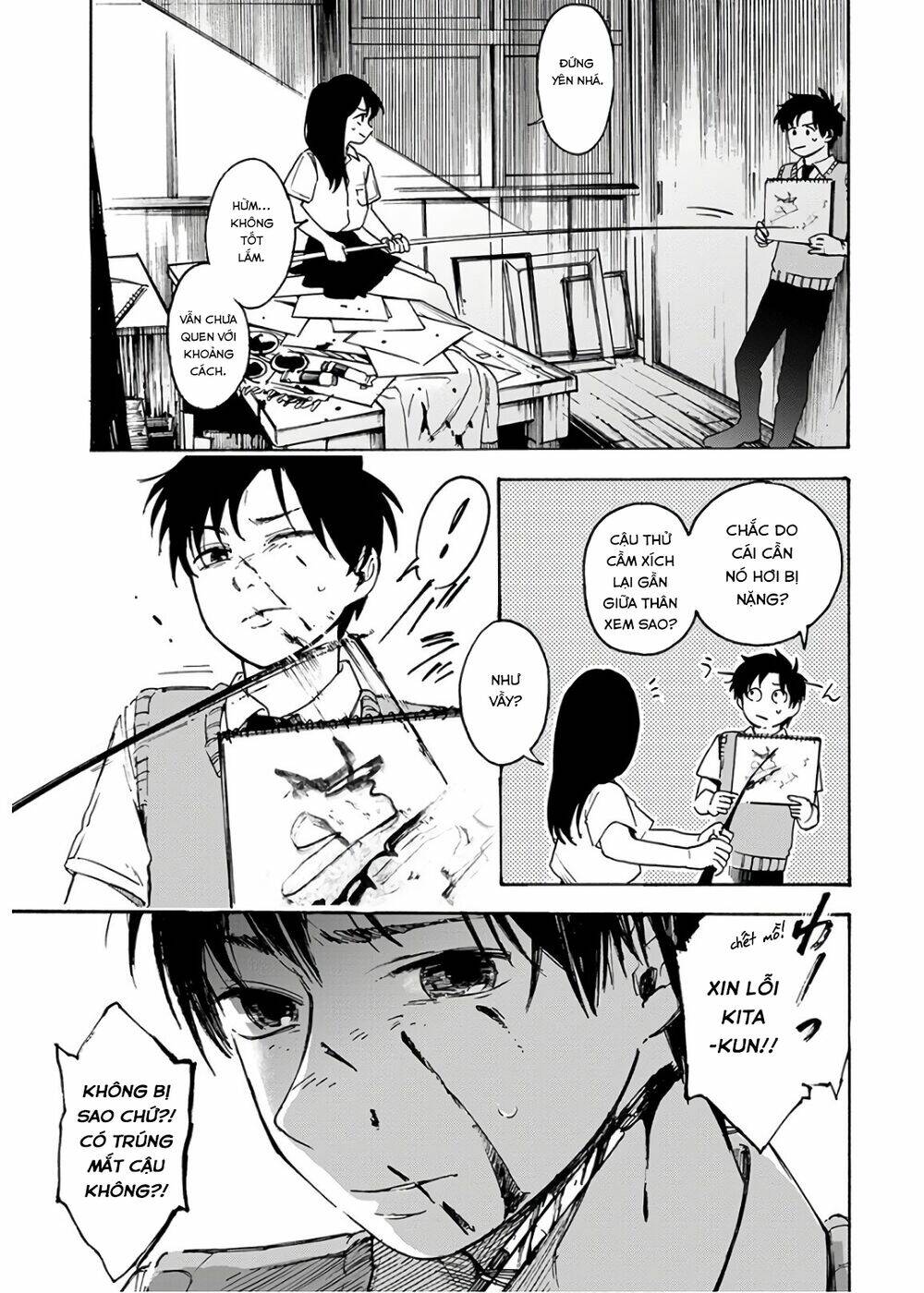 Houkago No Salome Chương 3 Ảnh 13