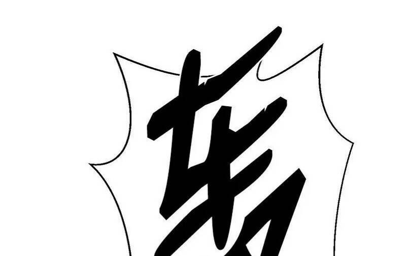 The Dungeon Master Chương 121.5 Ảnh 68