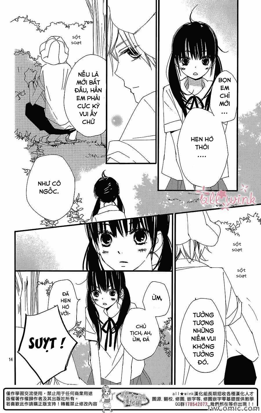 Kuusou Spin Flower Chương 4 Ảnh 14