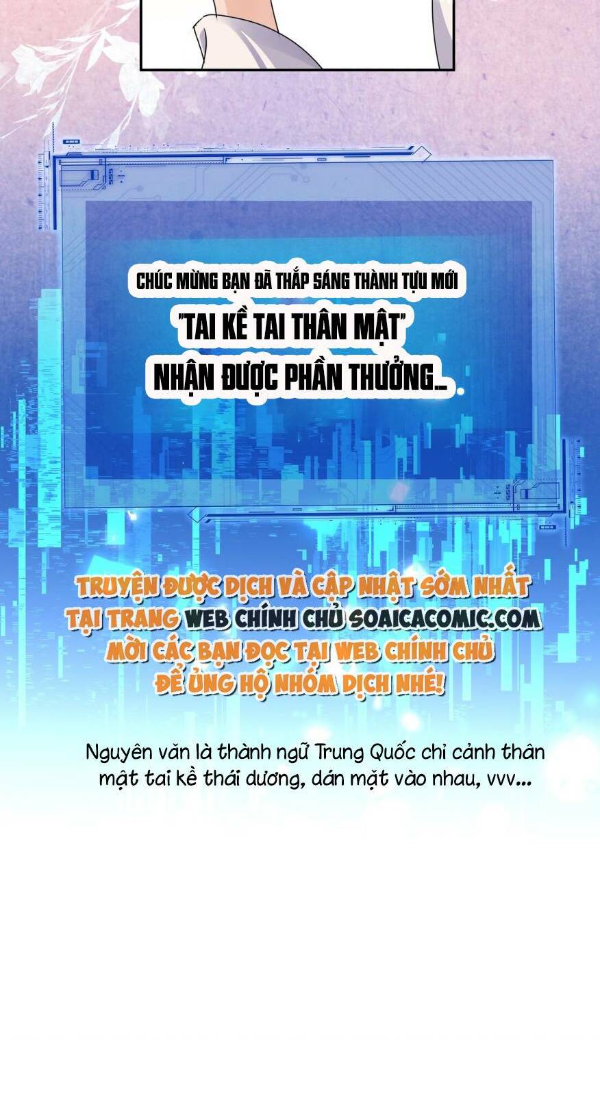 Nương Nương Mỗi Ngày Đều Trốn Thị Tẩm Chương 4 Ảnh 34