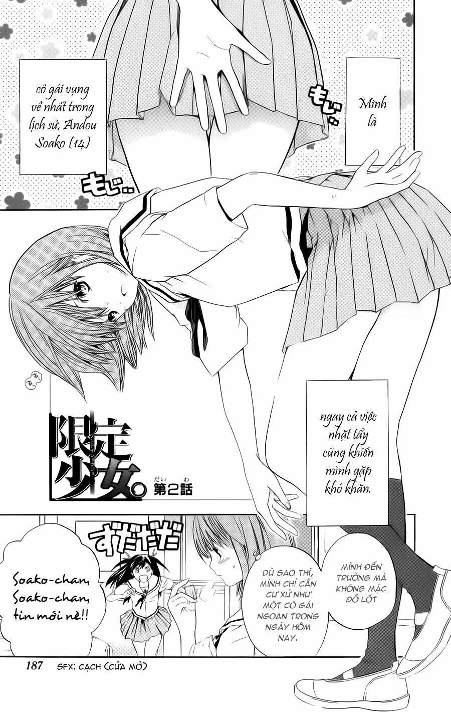 Hatsukoi Limited Chương 17.5 Ảnh 4