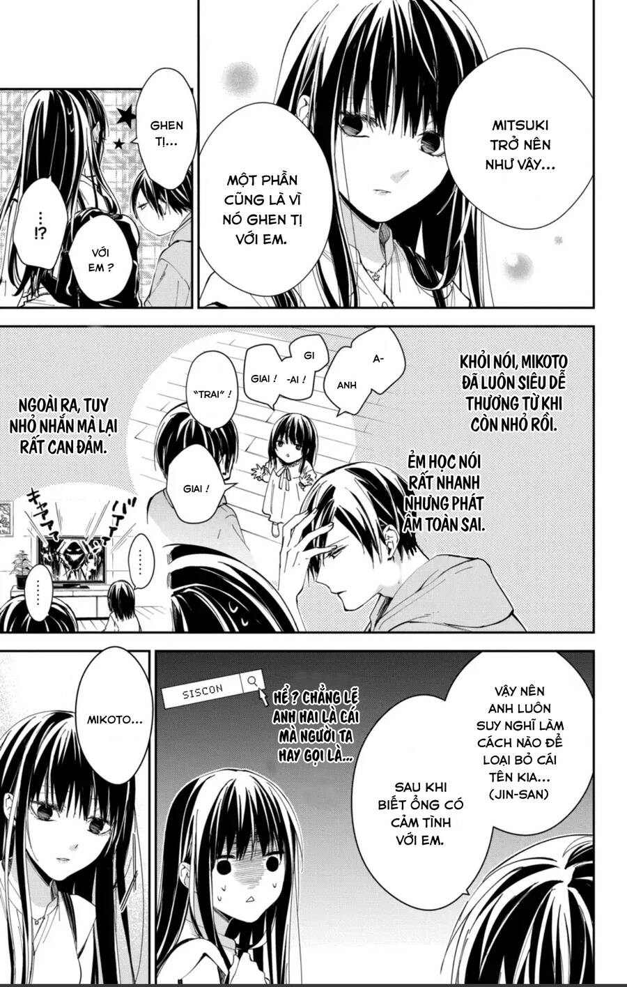 Tsuiraku Jk To Haijin Kyoushi Chương 83 Ảnh 15