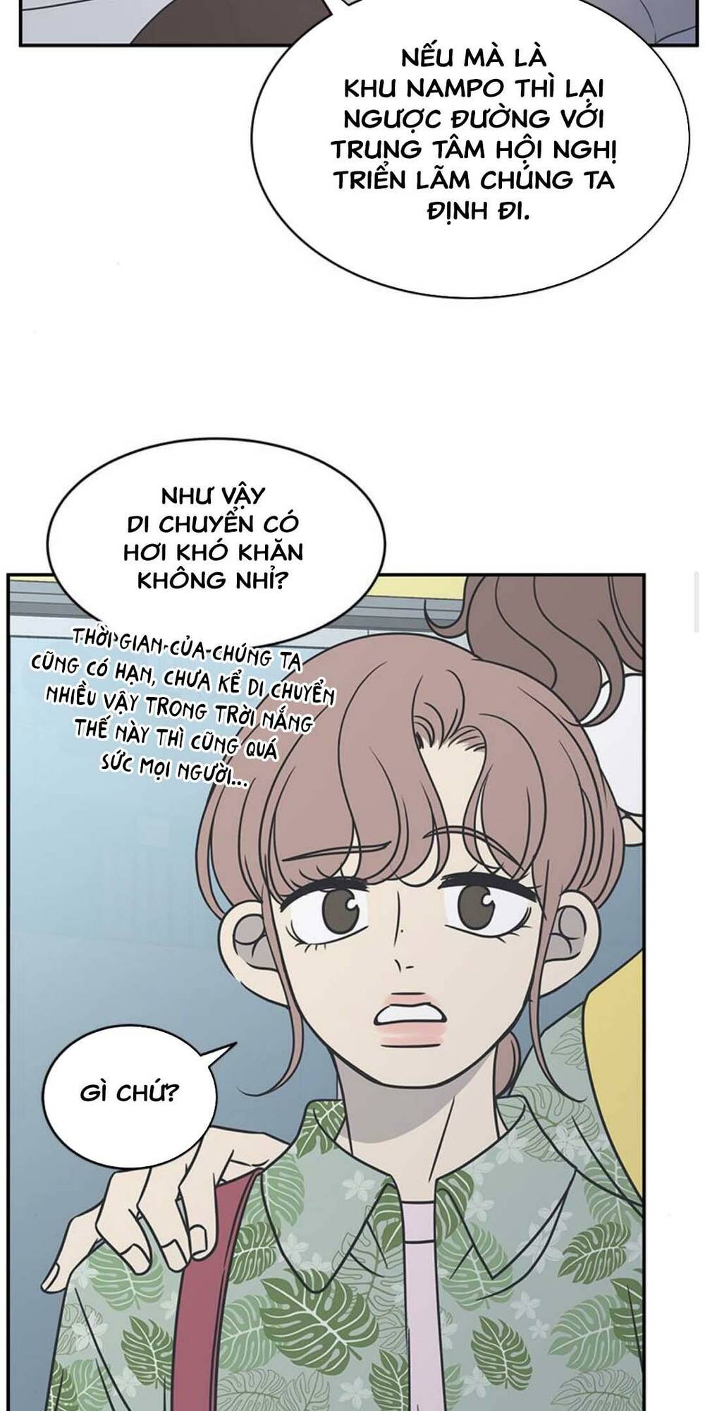 Kế Hoạch Hẹn Hò Của Bareum Chương 88 Ảnh 15