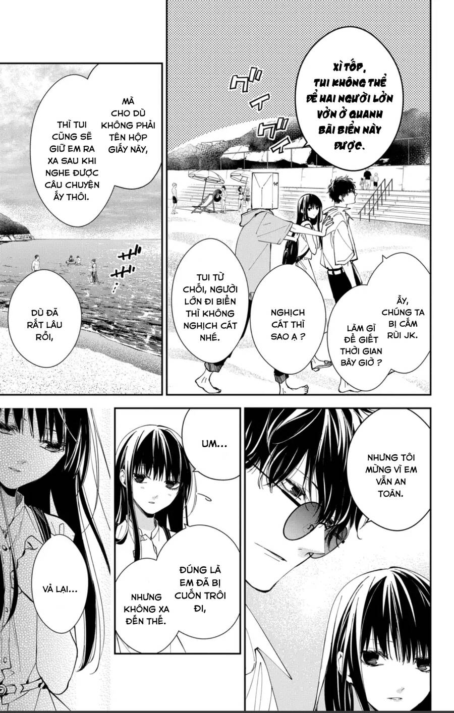 Tsuiraku Jk To Haijin Kyoushi Chương 81 Ảnh 13