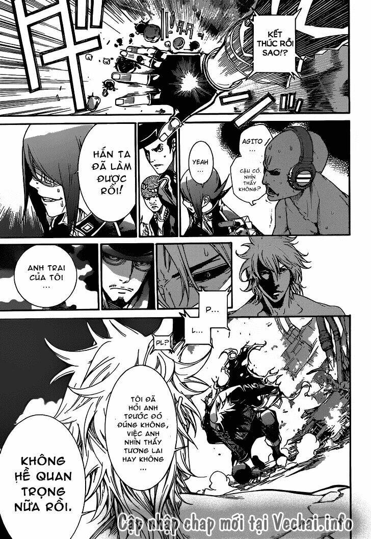 Air Gear Chương 351 Ảnh 17