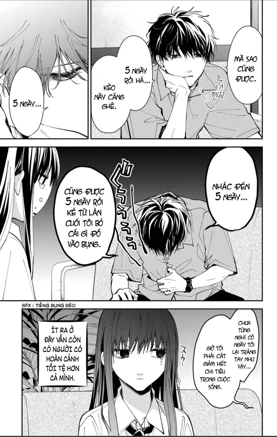 Tsuiraku Jk To Haijin Kyoushi Chương 78 Ảnh 11