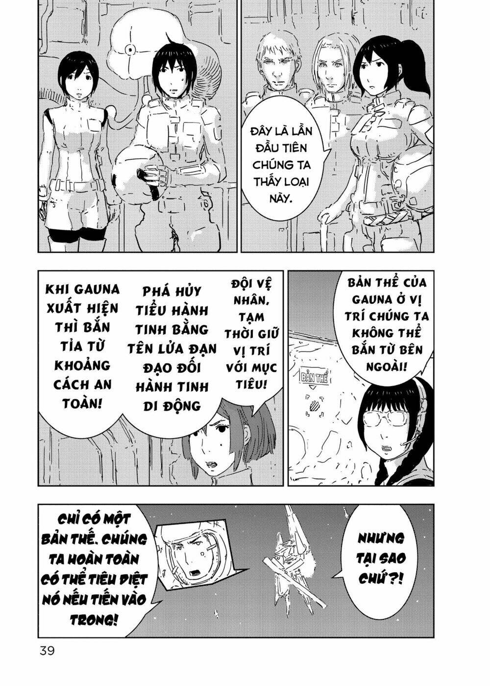Sidonia No Kishi Chương 61 Ảnh 16