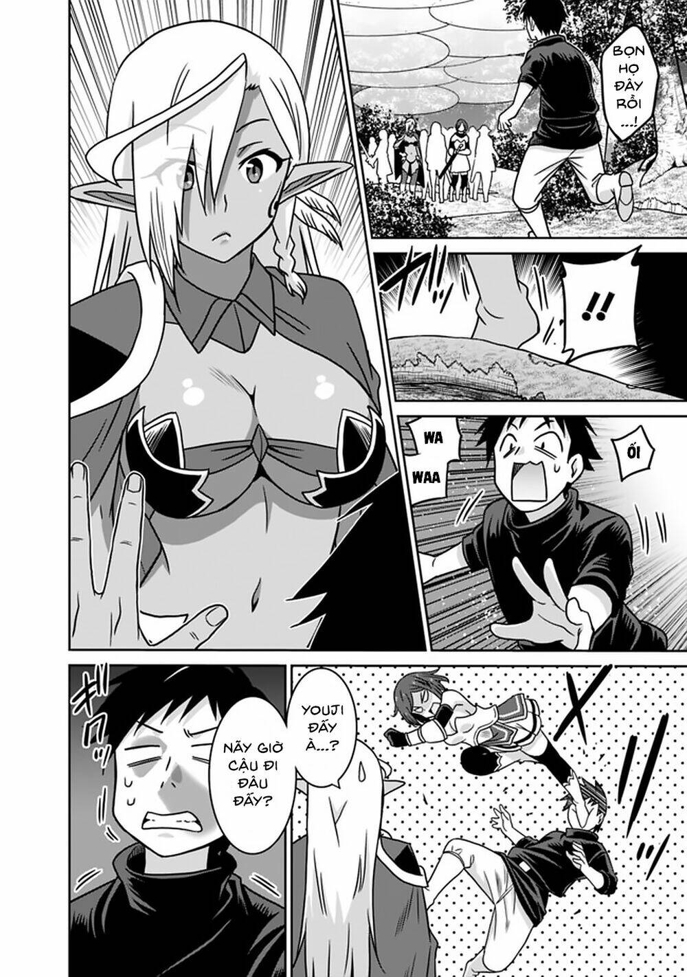 Saikyou No Shuzoku Ga Ningen Datta Ken Chương 45 Ảnh 12