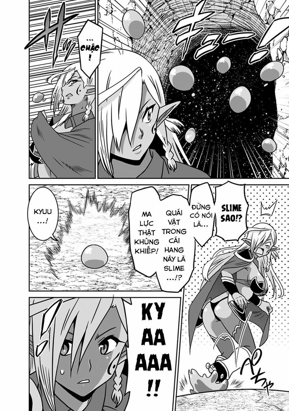 Saikyou No Shuzoku Ga Ningen Datta Ken Chương 45 Ảnh 16