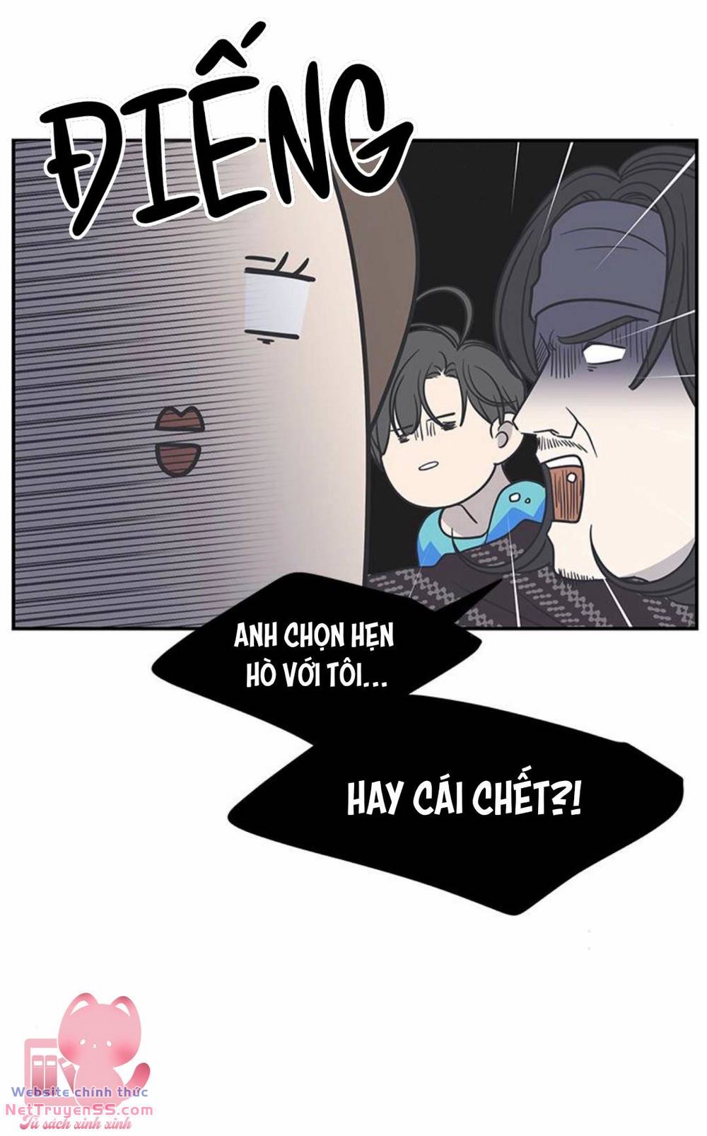 Kế Hoạch Hẹn Hò Của Bareum Chương 96 Ảnh 23