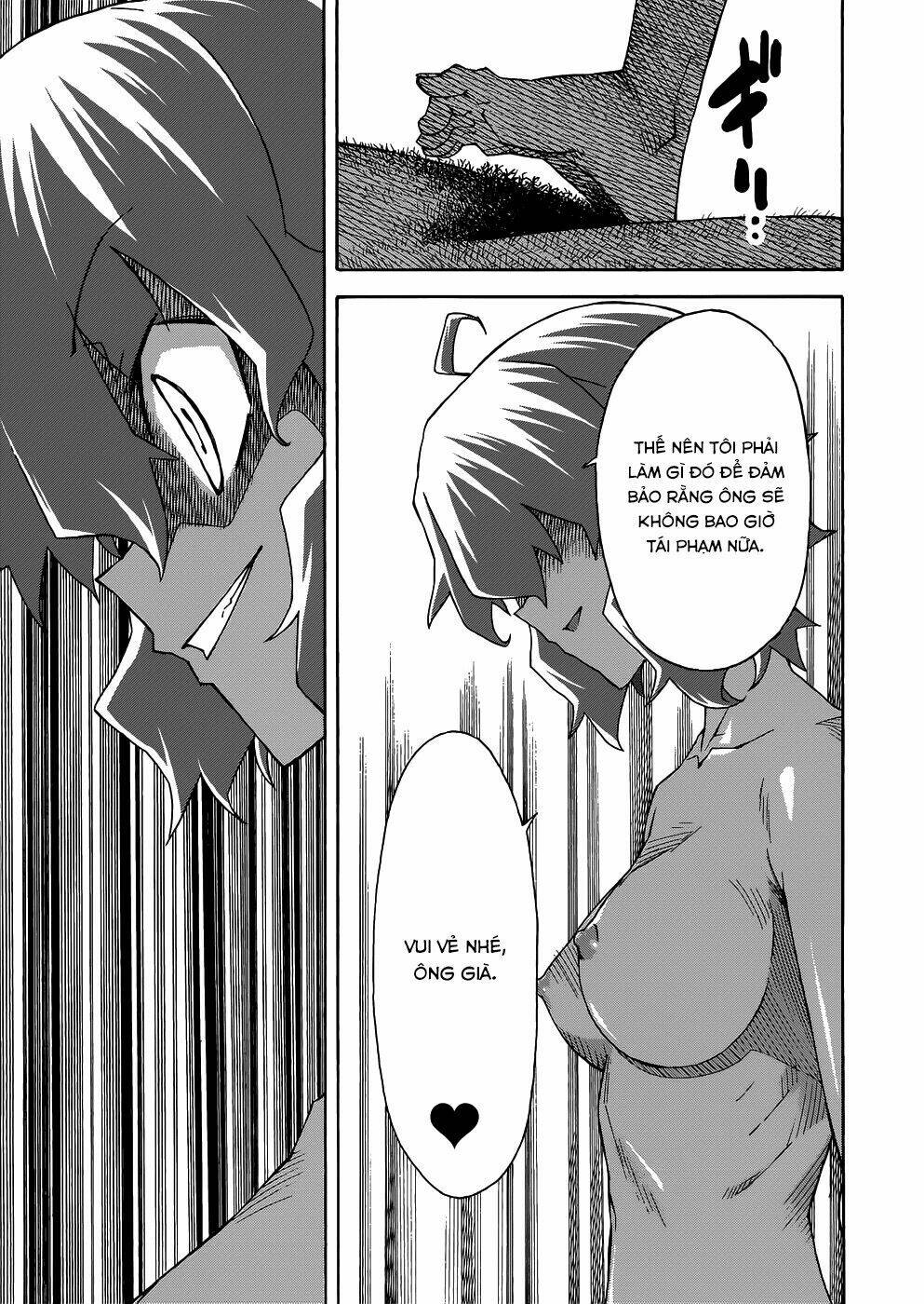 Uwa Koi Chương 29 Ảnh 19