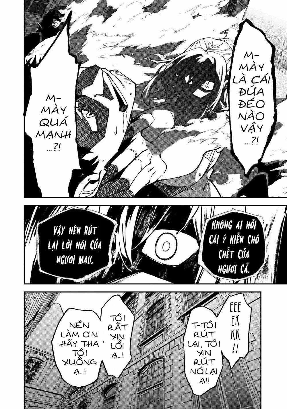 S Rank Boukensha De Aru Ore No Musume-Tachi Wa Juudo No Father Con Deshita Chương 21 Ảnh 38