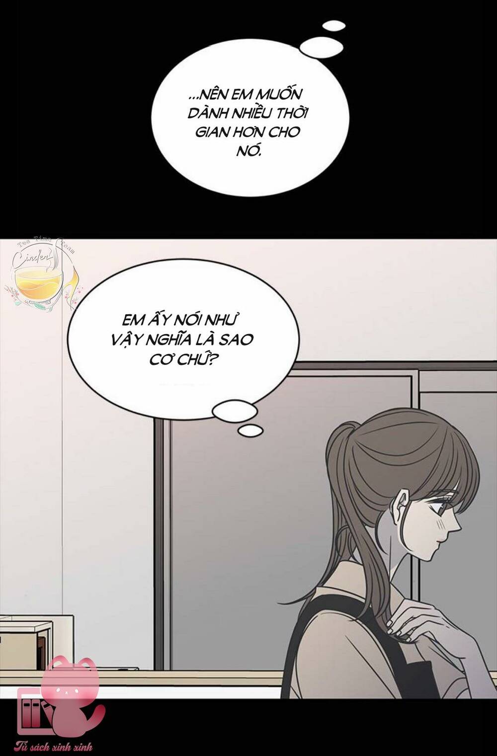 Kế Hoạch Hẹn Hò Của Bareum Chương 84 Ảnh 23
