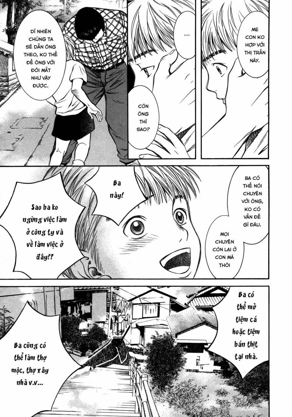 Chinatsu No Uta Chương 18 Ảnh 6