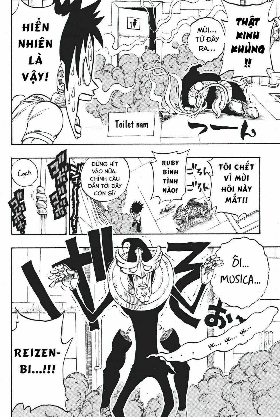 Rave Master Chương 215 Ảnh 13