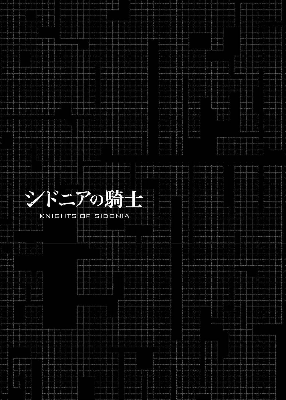 Sidonia No Kishi Chương 63 Ảnh 45