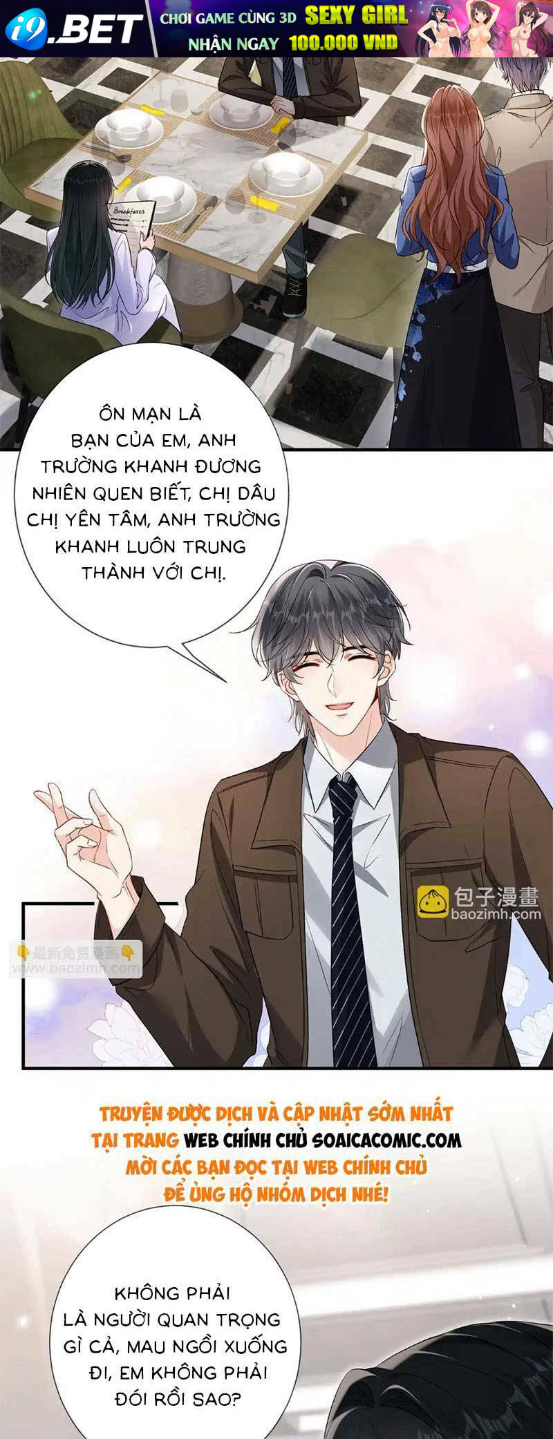 Anh Hoắc Ngoan Ngoãn Nuông Chiều Tôi Chương 8 Ảnh 17
