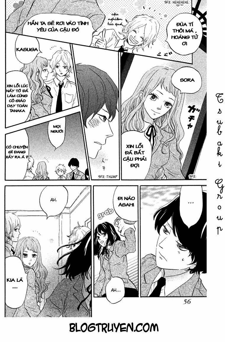Ouji-Sama Game Chương 2 Ảnh 16