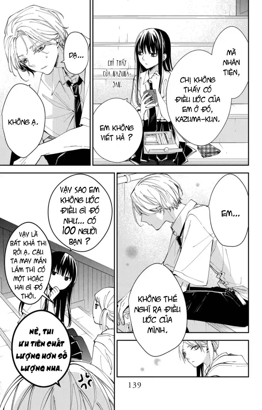 Tsuiraku Jk To Haijin Kyoushi Chương 77 Ảnh 9
