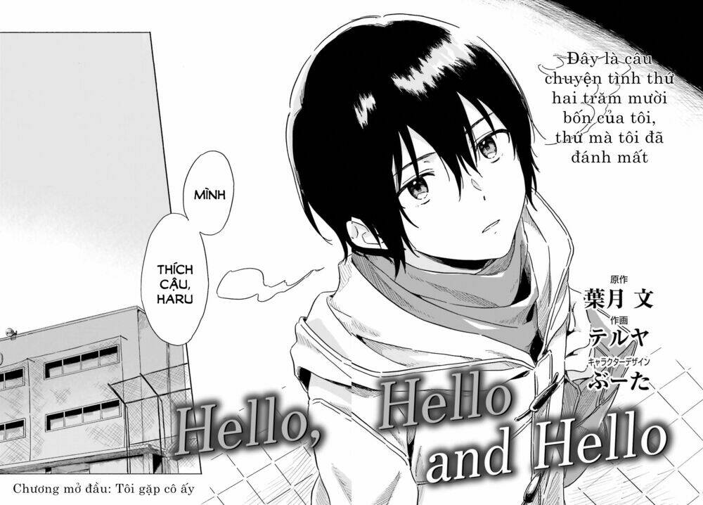 Hello, Hello And Hello Chương 1 Ảnh 4