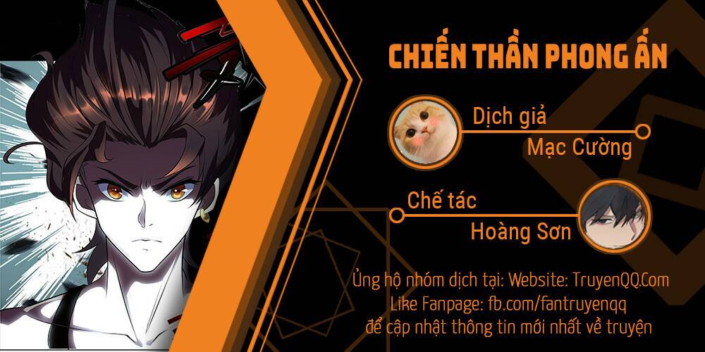 Chiến Thần Phong Ấn Chương 3 Ảnh 2