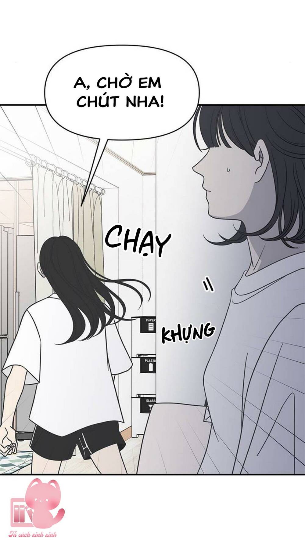 Kế Hoạch Hẹn Hò Của Bareum Chương 92 Ảnh 43