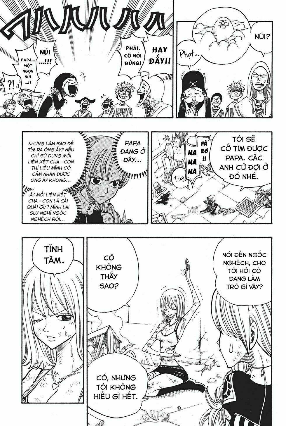 Rave Master Chương 215 Ảnh 10