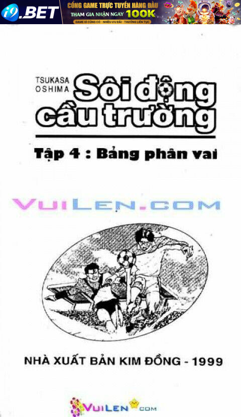 Sôi Động Cầu Trường Full 17 Tập Chương 4 Ảnh 2